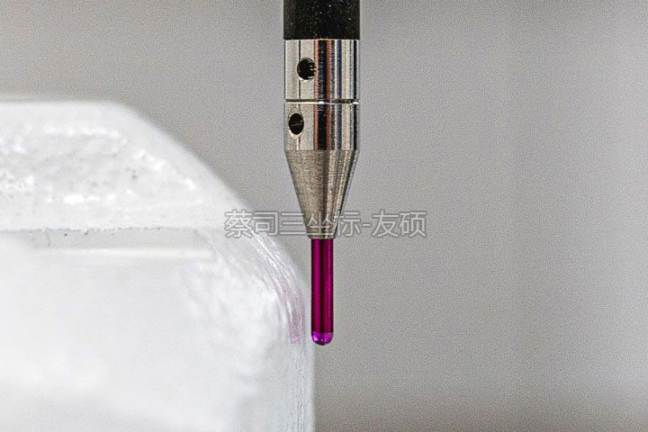 蔡司测针