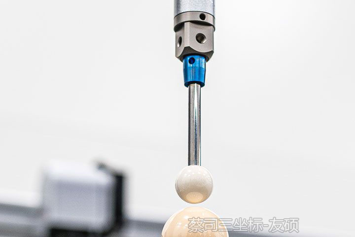蔡司三坐标测针