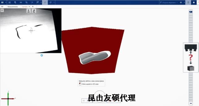 蔡司三维扫描仪