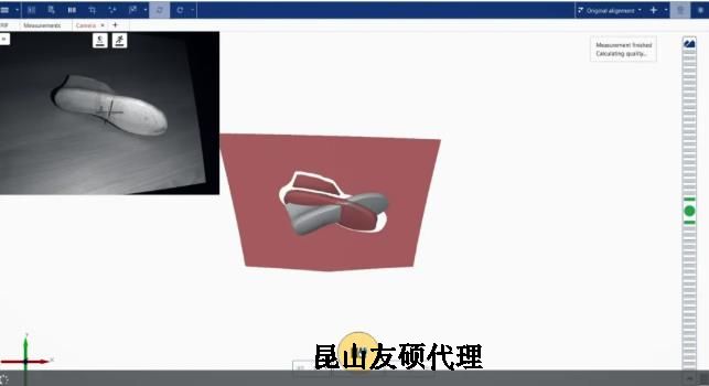 蔡司三维扫描仪