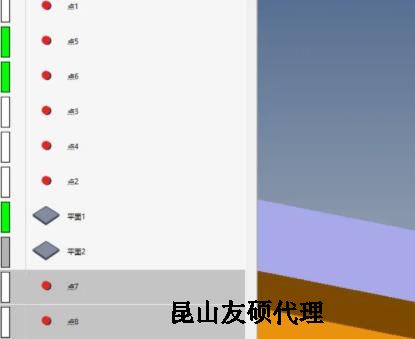 蔡司三坐标测量机