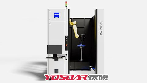 ZEISSάɨǲScanBox 5ϵ